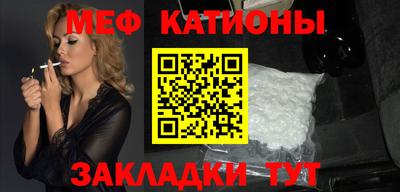 гашиш Заводоуковск