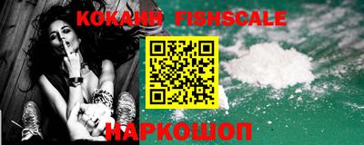 гашиш Заводоуковск