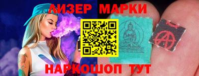 крисы Заволжье