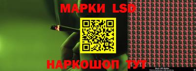 крисы Заволжье