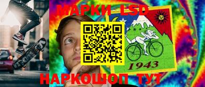 альфа пвп Жуковский