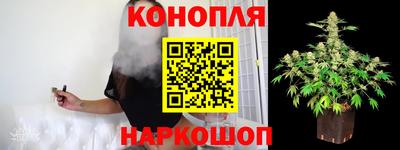 альфа пвп Жуковский