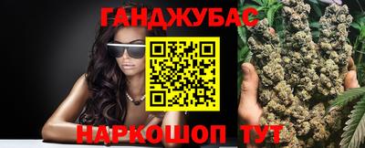 крисы Заволжье