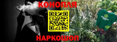 крисы Заволжье