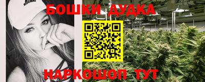 крисы Заволжье