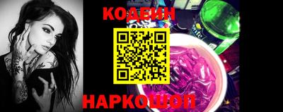 крисы Заволжье