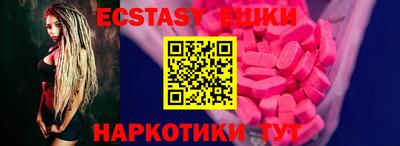 гашиш Заводоуковск