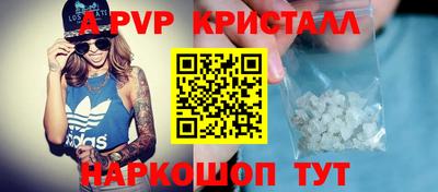 гашиш Заводоуковск