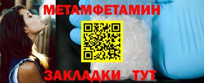 крисы Заволжье
