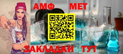 гашиш Заводоуковск