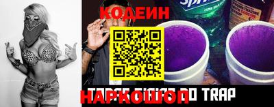 альфа пвп Жуковский