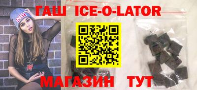 крисы Заволжье