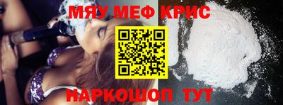 гашиш Заводоуковск