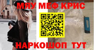 гашиш Заводоуковск