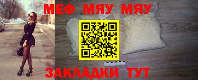 крисы Заволжье
